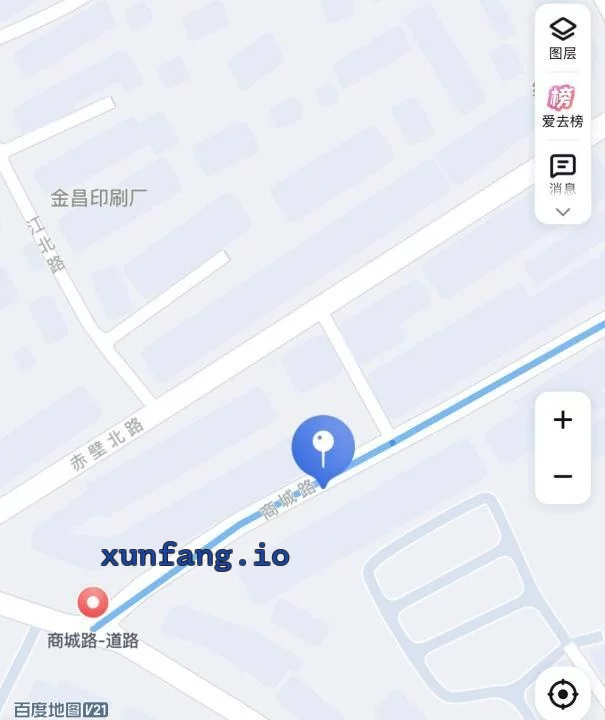 黄冈市 附近站街150起 现场图 1