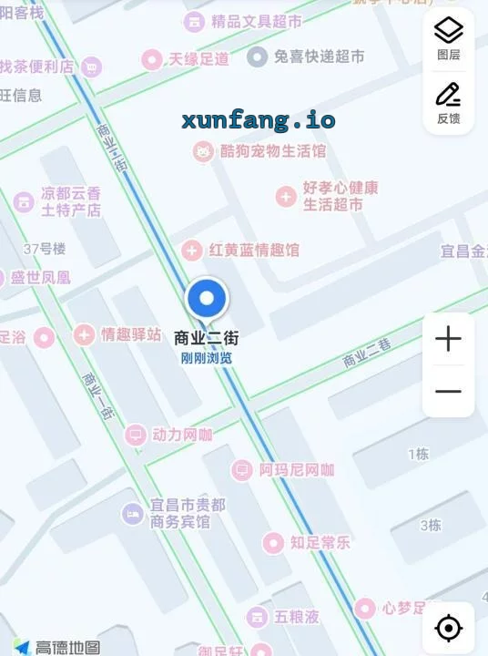 宜昌市 猇亭区 猇亭小巷下午轮换 现场图 1