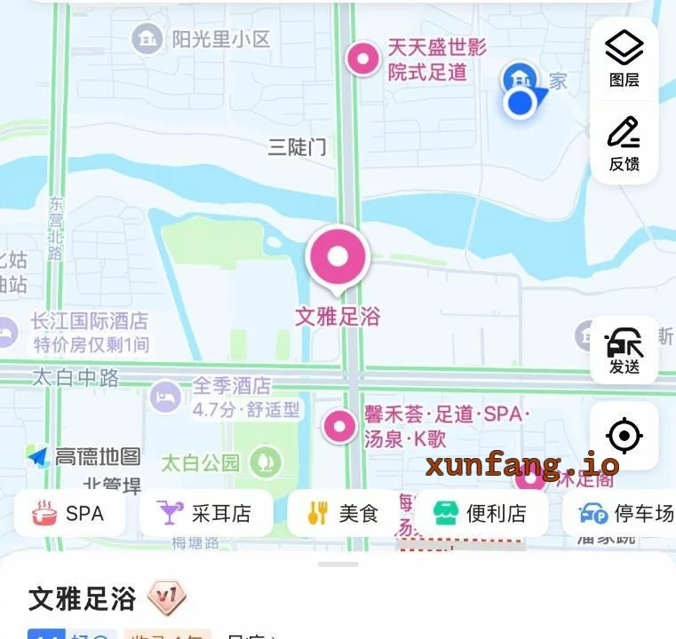 马鞍山市 当涂县 当涂快餐单妹肉感 现场图 1