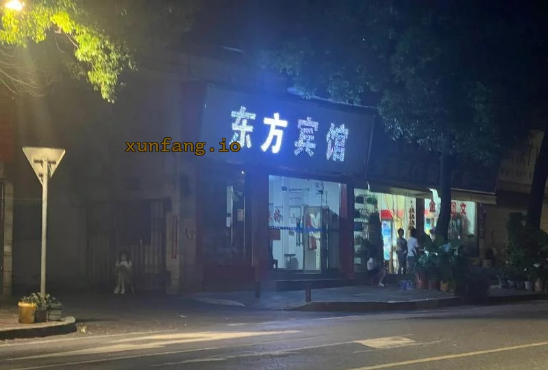 株洲市 石峰区路边站街快餐 现场图 1