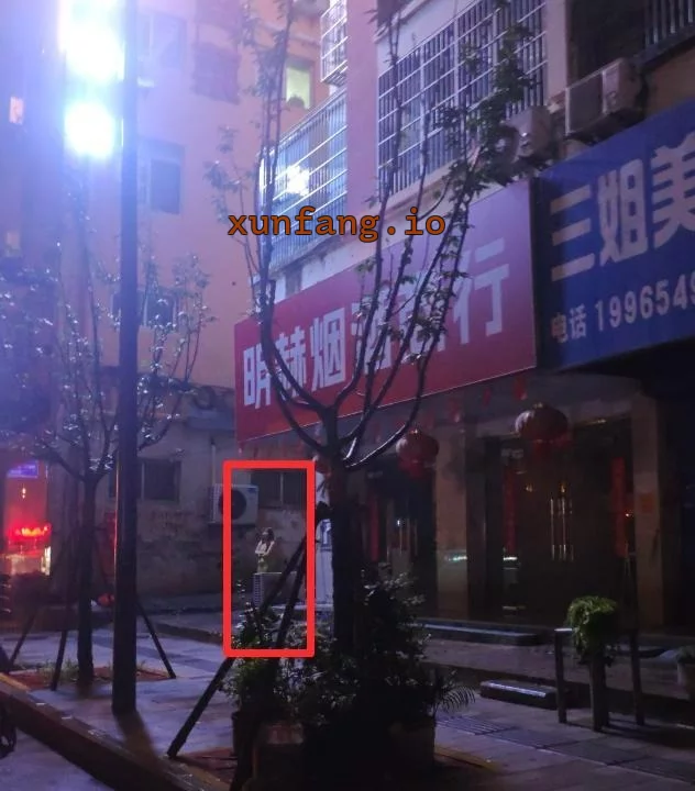 合肥市 瑶海区 瑶海批发市场附近晚场站街 现场图 2