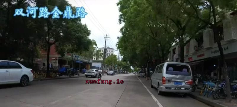 普陀区 普陀双河路站街便宜快手 现场图 1