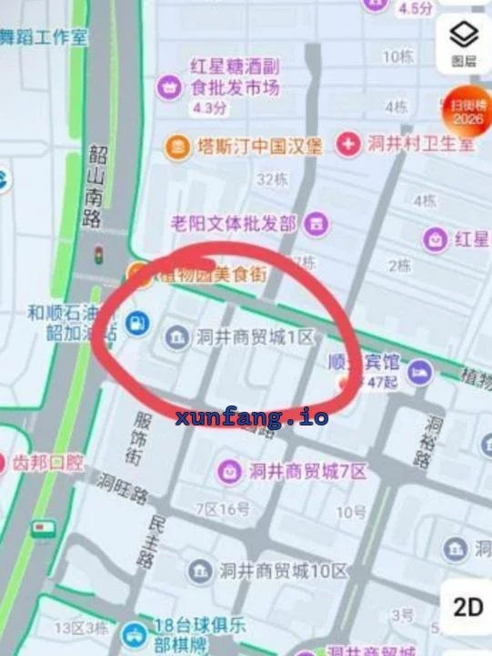 长沙市 雨花区 小巷四合院一排排 现场图 2
