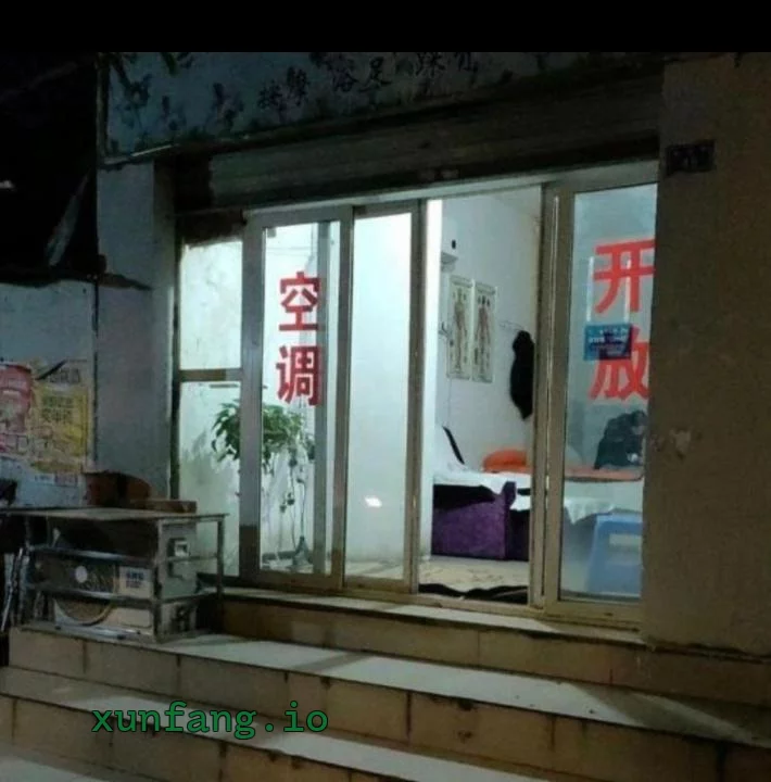 成都市 小巷子晚场轮换人多 现场图 1