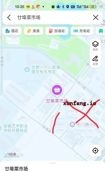 合肥市 蜀山区 蜀山附近周边小巷站街 现场图 1
