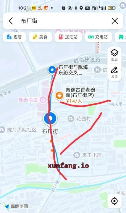 郑州市 二七区 二七附近小巷站街年龄参差 现场图 1