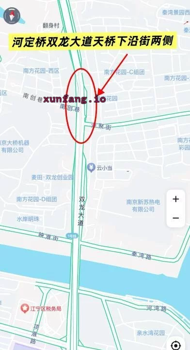 南京市 江宁区 百家湖沿街快餐晚场开门 现场图 1