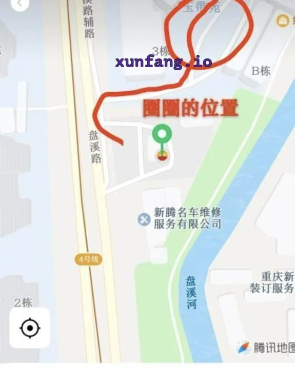 渝北区 两江新区暗巷晚场快餐 现场图 1