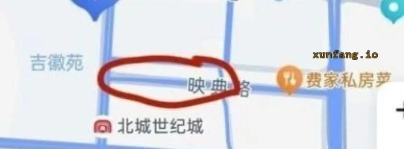 合肥市 包河区 北城小店快餐集中 现场图 2