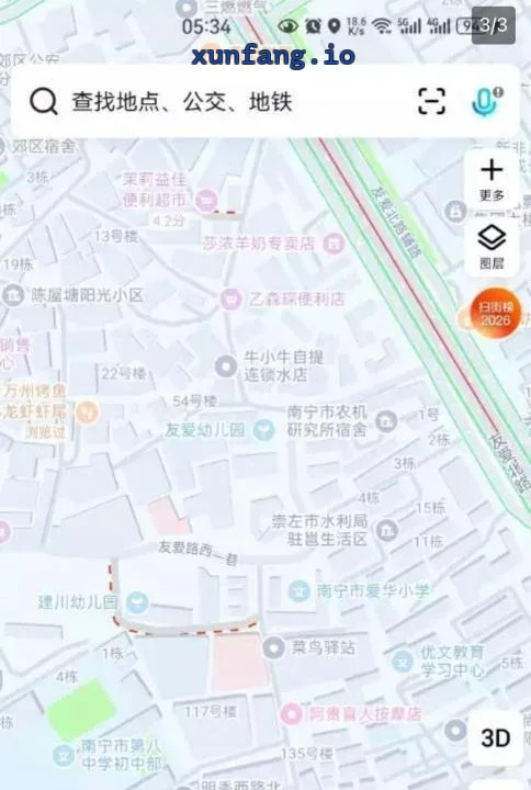 南宁市 青秀区 附近小巷晚场站街 现场图 1