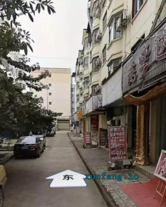 崇左市 旧城沿山路小巷晚场快餐 现场图 1