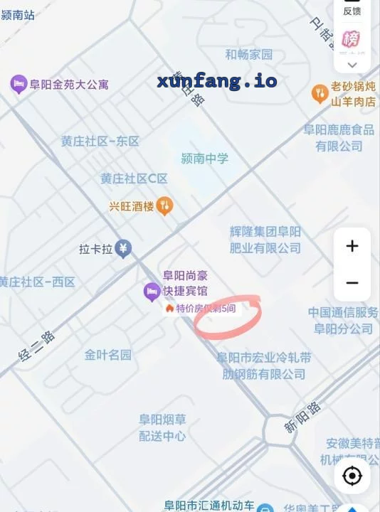 阜阳市 颍州区 颍州新开舞厅妹纸质量可以 现场图 2
