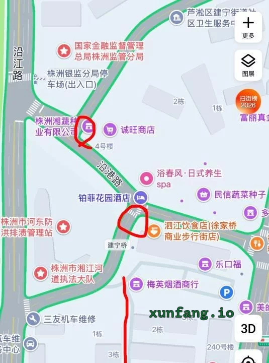 株洲市 天元区 天元附近小巷站街七八个 现场图 3