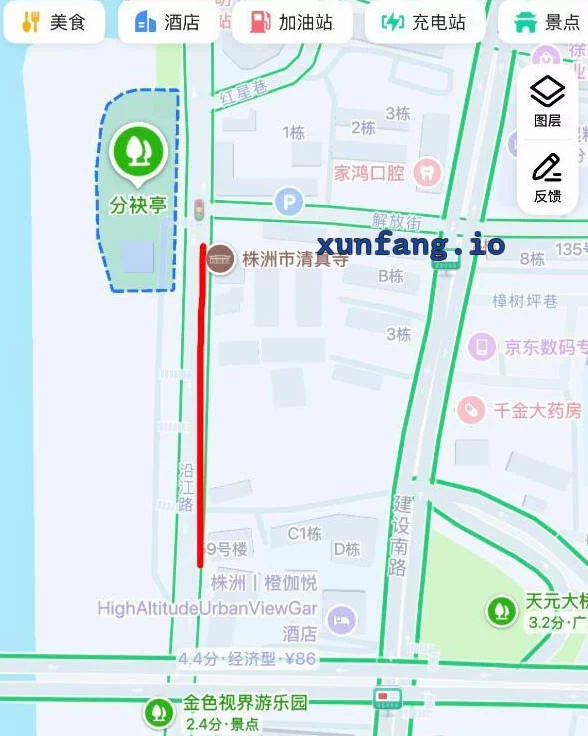 株洲市 天元附近晚场站街多人 现场图 1