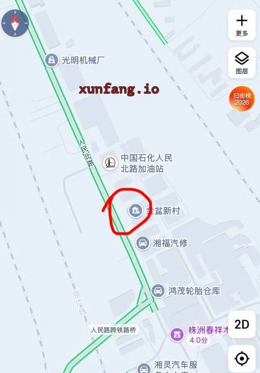 株洲市 石峰区 石峰区小店偶遇年长资源 现场图 1