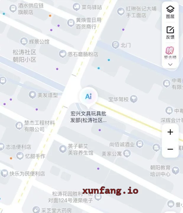 深圳市 宝安区 宝安摩的女野战刺激 现场图 2
