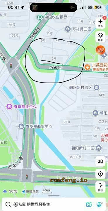 无锡市 无锡玻璃门快餐200 现场图 2