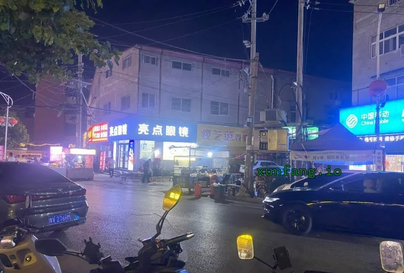 郑州市 惠济区 花园小巷晚场快餐 现场图 1