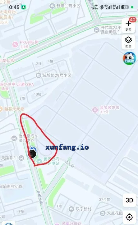 南京市 江宁区 江宁停车场站街快餐 现场图 1