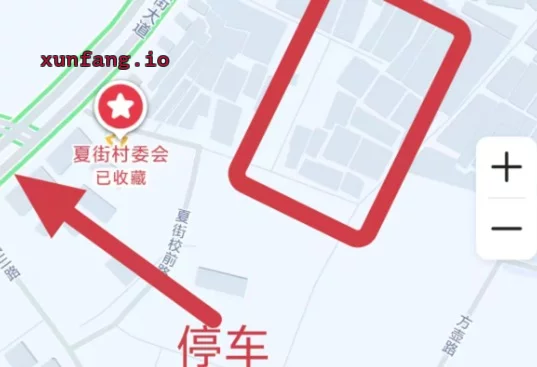 广州市 增城区 附近村晚场轮换人多 现场图 1