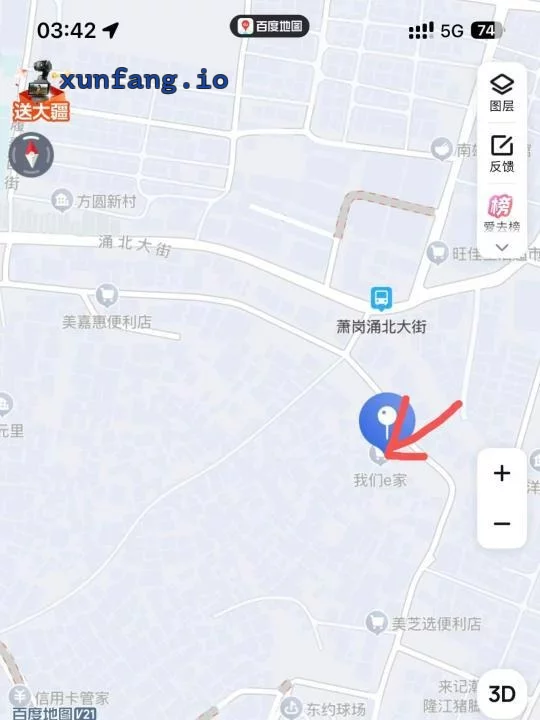 广州市 白云区 小巷子快餐集中皮卡便宜 现场图 2
