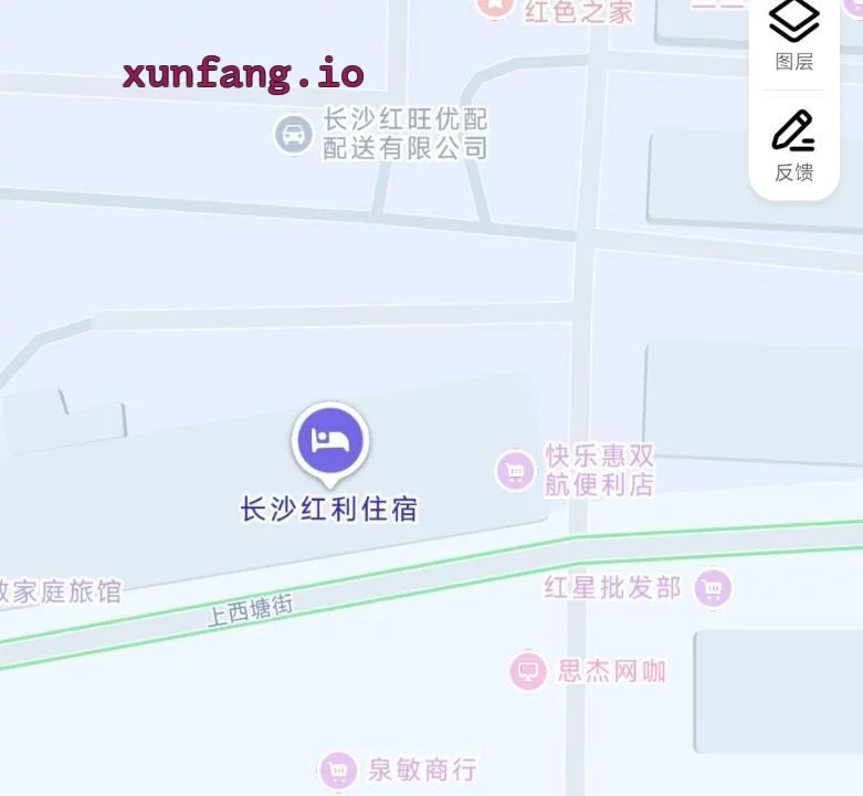 长沙市 望城区 望城小巷晚场轮换 现场图 1