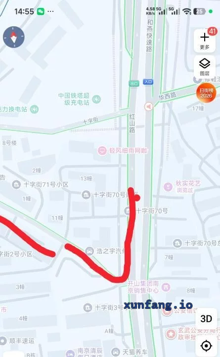 南京市 秋实花艺左侧工作室质量好 现场图 2
