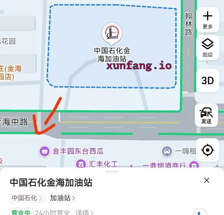 盐城市 东台市 加油站附近快餐轮换频繁 现场图 3