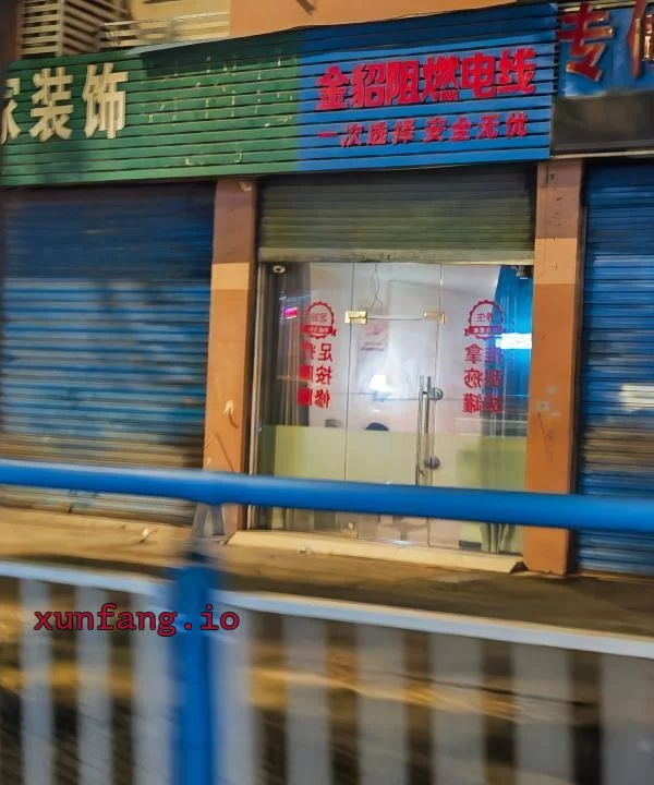 常州市 钟楼区 附近边快餐重启营业 现场图 1