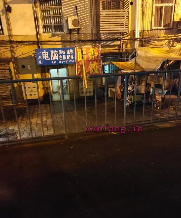 合肥市 瑶海区 瑶海长江附近晚场门店 现场图 1