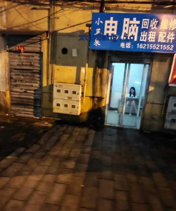 合肥市 瑶海区 瑶海长江附近晚场门店 现场图 2