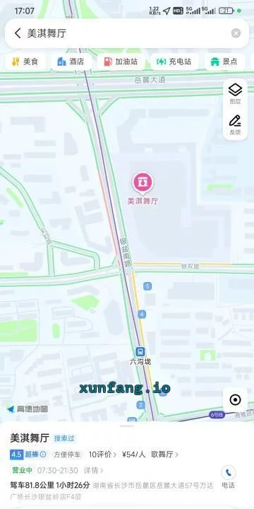 长沙市 岳麓区 岳麓舞厅周一妹子多人杂 现场图 3
