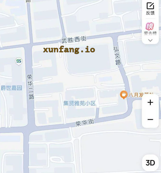 武汉市 硚口区 硚口荣华附近多家门店 现场图 1