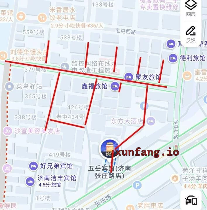 济南市 槐荫附近晚场轮换 现场图 1
