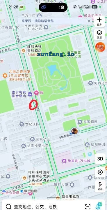 呼和浩特市 呼市老点位快餐便宜 现场图 1