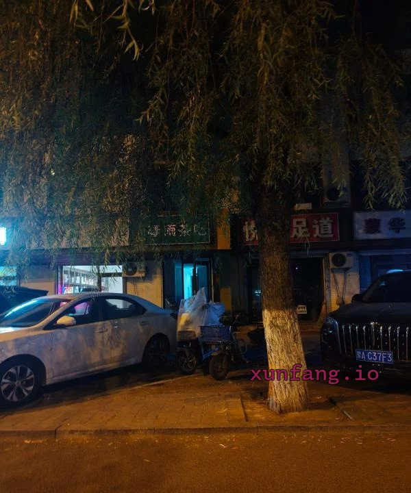 呼和浩特市 呼市老点位快餐便宜 现场图 2