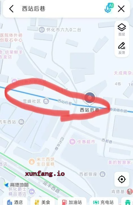 怀化市 小巷站街十多人 现场图 2