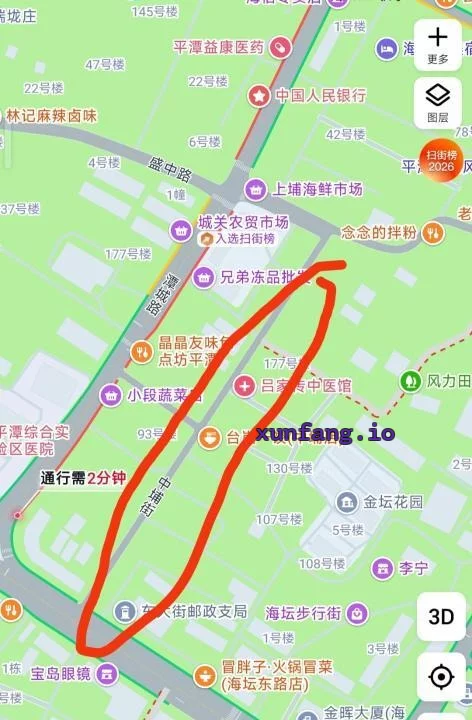 福州市 平潭县 附近资源多年龄成熟 现场图 1