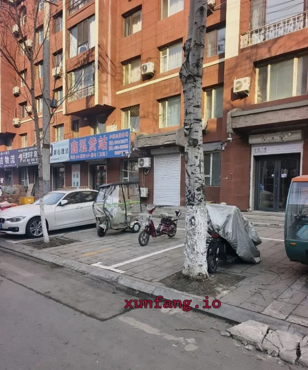 吉林市 磐石市 磐石河南街小巷快餐价格低 现场图 2