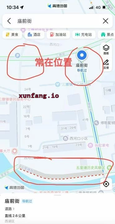 杭州市 西湖区 三墩镇街口站街快餐 现场图 1