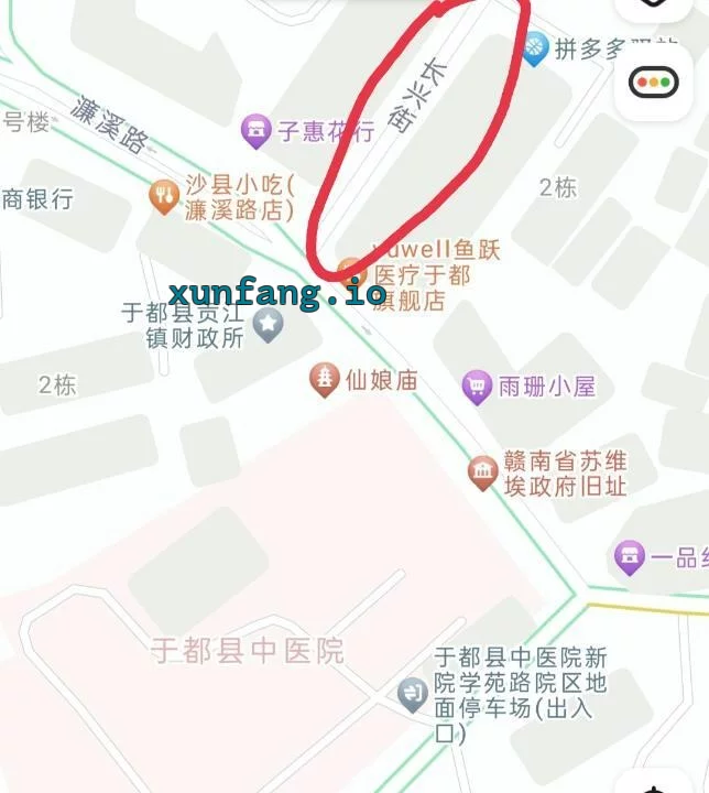 赣州市 于都县 于都八点后常有年轻兼职 现场图 1
