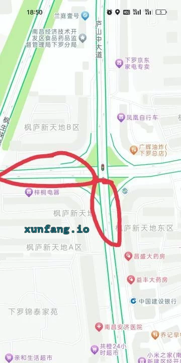 南昌市 新建区 新建区枫林东价格五百左右 现场图 1