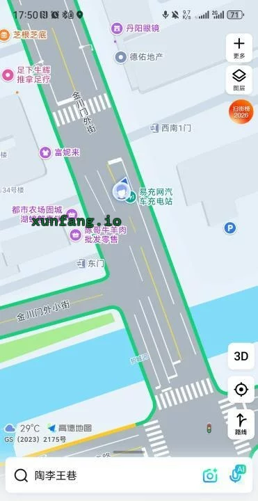 南京市 南京夜场小巷人员相对固定 现场图 2