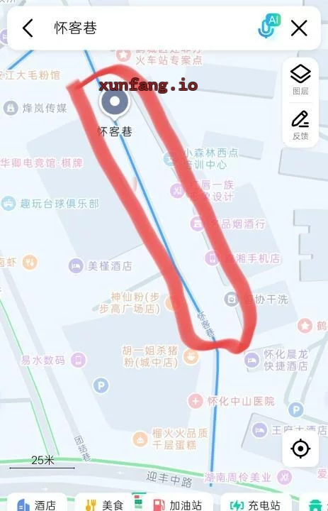 怀化市 怀化夜间站街人多价格低 现场图 2