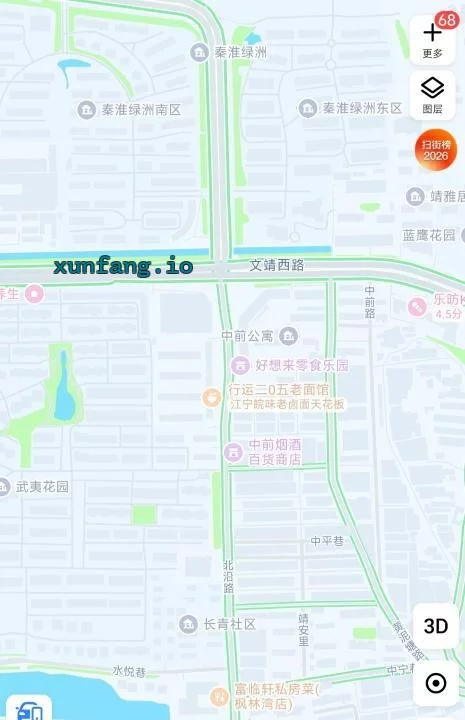 南京市 南京巷口年轻资源集中 现场图 1