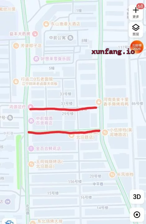 南京市 南京巷口年轻资源集中 现场图 2