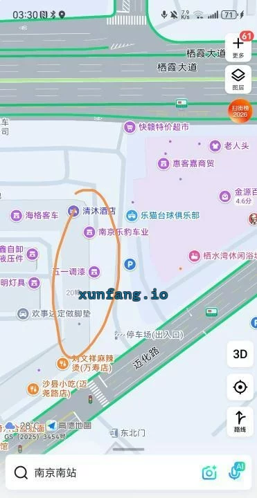 南京市 建邺区 南京万寿下午新开黑长直配合度高 现场图 2