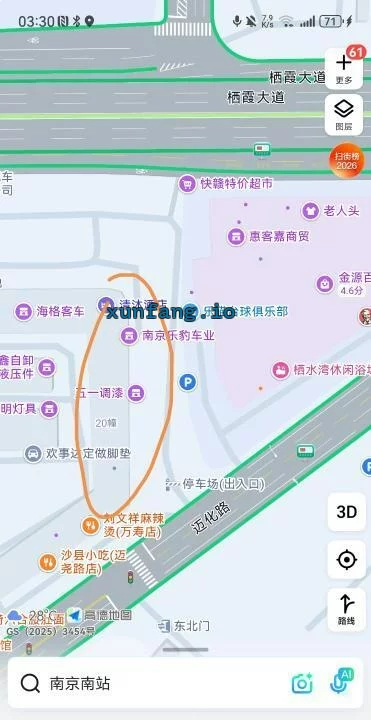 南京市 鼓楼区 南京万寿午后重启有新人 现场图 2