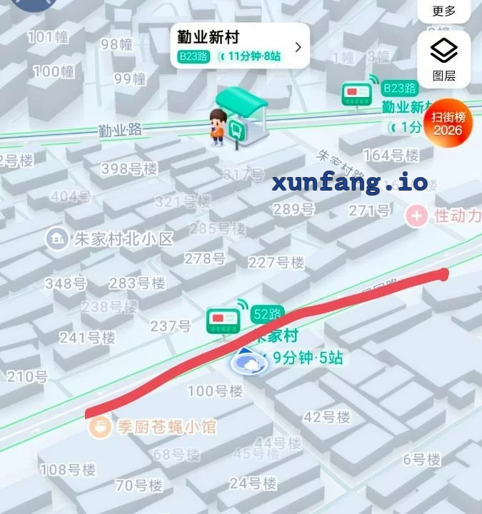 常州市 常州路边下午常有三四人 现场图 3