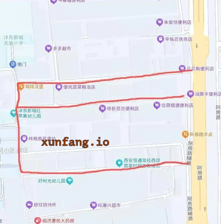 西安市 西安西三环村口下午人多 现场图 1